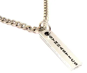 Gymnastics Single Charm Necklace